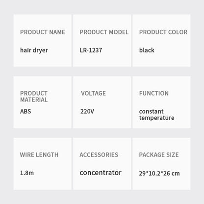 مجفف الشعر الاحترافي LR-1237 
