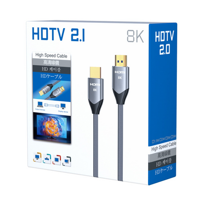 HDMI 2.1 Cable for 8K HDTV High-Speed 48Gbps 8K/60Hz 4K/120Hz